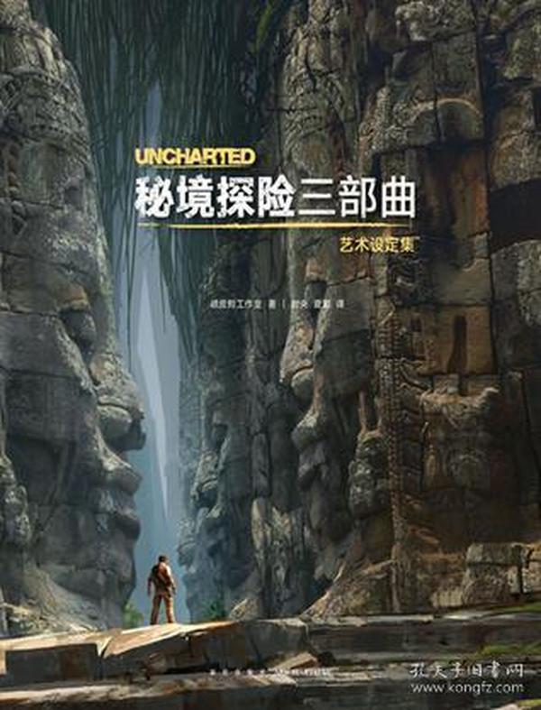 迷你世界官服下载入口游戏画面