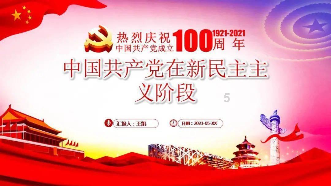 2023年江西省职业院校技能大赛体育活动设计与实施赛项成功举办