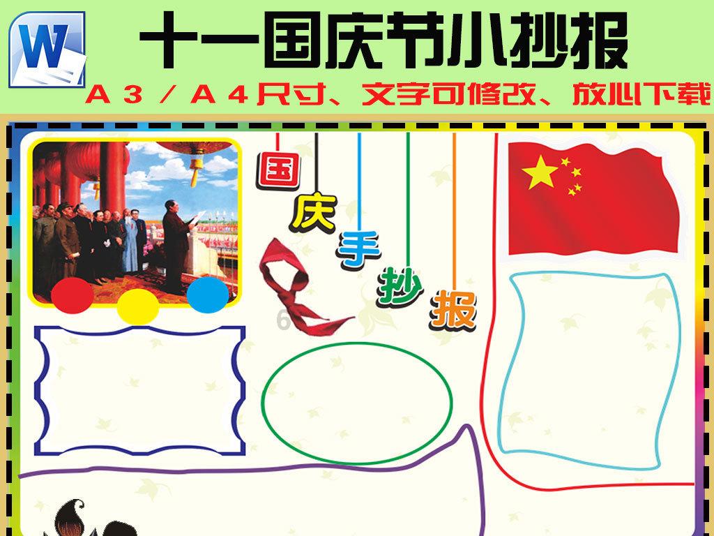 戴巍:为盐湖事业发展继续贡献力量