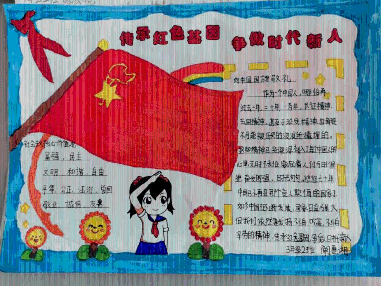 57×169竖式计算？游戏画面