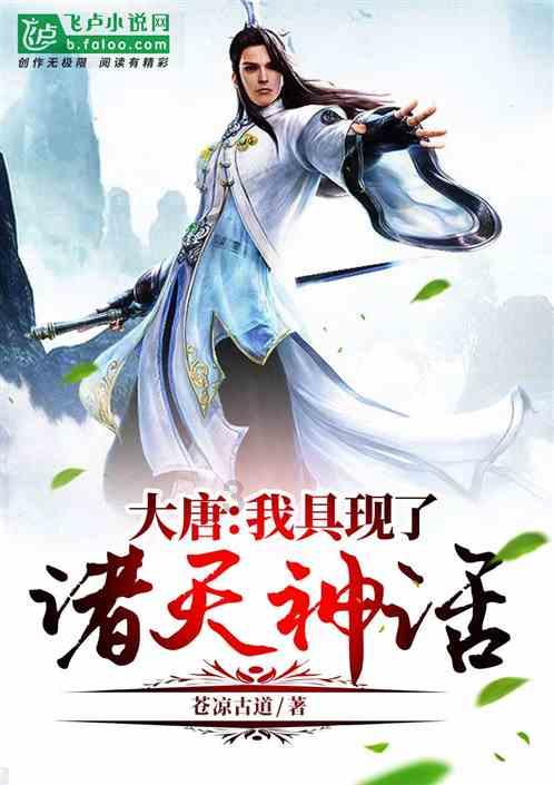 拳皇命运手游