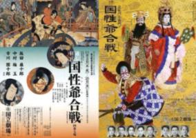 怎么画元宵节的画